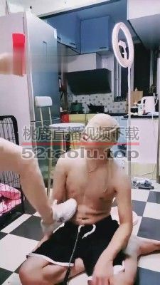 【lisa宝宝】小偷乖乖舔脚 bf793