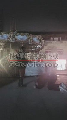 【开发素人】琪琪游乐园户外调教 bf5958