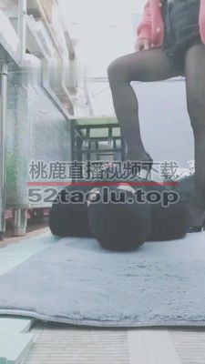 【灵竹】折磨贱狗踩肚子/踹后背/舔鞋 bf7314