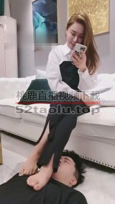 【沈阳妮可】把脚垫当马骑 bf12427