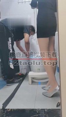 【紫烟】修理工偷原味的下场【双视角版】 bf12661