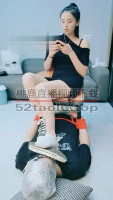 【安琪】捆绑物化脚垫 bf17786