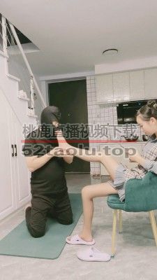 【小小小魔女】提档耳光专场 bf19533