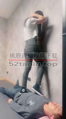 【冷凝大大】健身女教练全体重踩踏 bf24080