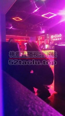 【林小月】SM主题酒吧 bf24253