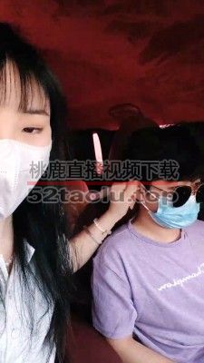 【申小悦】接弟弟放学虐-强迫下跪/按摩/闻肉丝脚 JS23051204