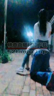 【蓝蝶魅主】户外骑马爬行/全体重踩踏 bf31241