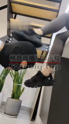 【辣姐】丝袜泡圣水/运动鞋裸足脚下奴 JS23081116