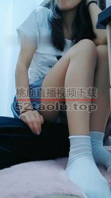 【羌爷】JK白袜洛丽塔-人体家具奴 bf32032