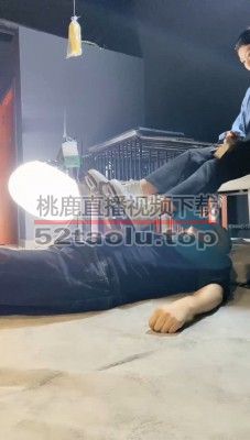 【冰诺】重度全体重踩踏地毯 bf33261