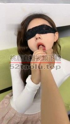 【橙宝】母畜-掐脖/玩狗舌/奴下奴互虐/白袜塞嘴/腿绞 bf34057