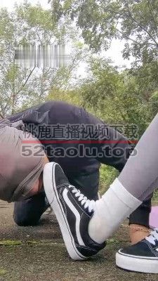 【果儿S】户外tj贱奴偶遇路人 bf34039