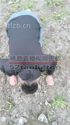 【十三娘】户外逮住偷拍狂虐废  JS231121-14
