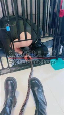 【薇主】狗笼圈养-长靴黑丝诱惑虐废 JS231214-9