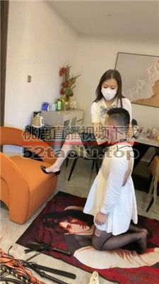 【汐言】反差s花式虐废物奴隶 bf36701