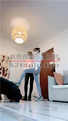 【茹雪】运动完和素人闺蜜虐家奴 bf36730