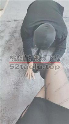 【云儿公主】黑丝高跟恋足舔/脚插嘴 JS240105-9