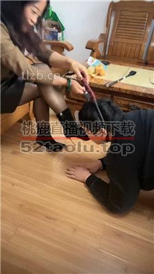 【冰色】短靴黑丝玩虐/揪耳朵/虐乳【完整版】 bf37642