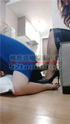 【广州丝主】高跟美腿踩/耳光/臭脚捂脸/舔地板喂食 bf37674