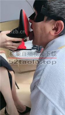 【歌迪丝】舔多双脏鞋底/裸足深喉【完整版】 bf37777