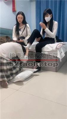 【精神小妹】学生双主调女慕 bf38230