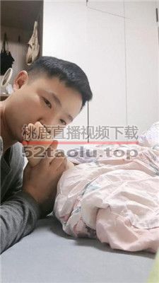 【青岛大混子】圈养奴伺候主人就寝 JS2402014-11