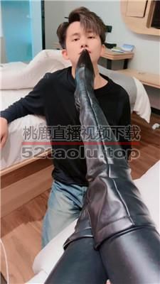 【腿腿祖宗】连体皮衣S-耳光圣水转胯虐 bf38921