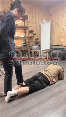 【沅芷大人】双S-圈养刑奴-高跟踩踏/舔脏鞋【双视角版】 bf39476