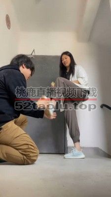 【素人挖掘机】户外开发素人-椰子鞋原味棉袜 bf39704