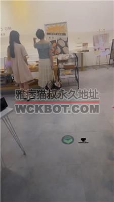 【狗哥】路边开发双学生妹-踢裆踩踏 bf42523