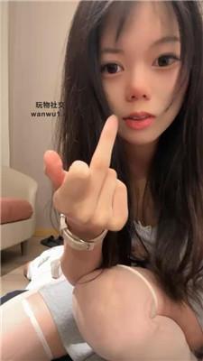 【掉公主】高跟凉鞋白丝踩踏/骑马闻舔臭脚/手捂窒息/驯化厕奴 bf44137