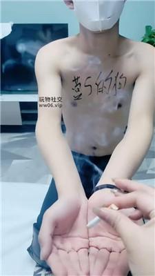 【莹s】人体烟灰缸-脚下喂食/电击/舔小白鞋白袜 JS250222-13