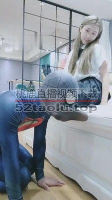 超人被恶魔黑丝御姐绑起来狠虐 bf6905