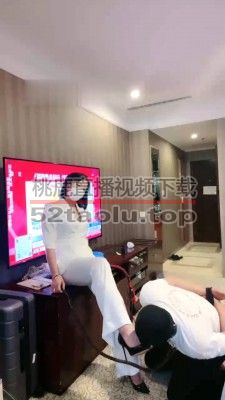 【冷颜】女上司惩罚下属-反绑强制虐/耳光/掐乳/舔脏鞋/闻船袜 bf29174