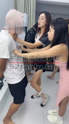 【狗哥】5S-模特主重度群调双奴 bf31982