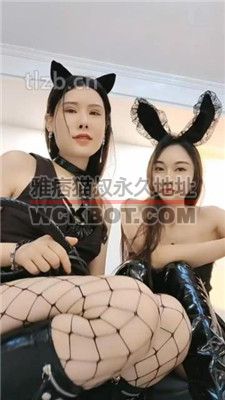 【松紫/雪王】女上司严格审问【双视角版】 JS240629-18